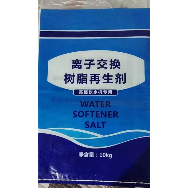 香港软化水用软水盐 离子交换树脂再生剂
